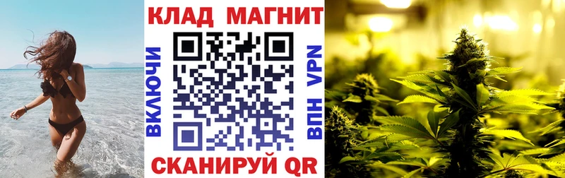 Хочу наркоту Зарайск КОКАИН  Бошки Шишки  Амфетамин  ГАШИШ  Меф 