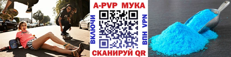 A PVP СК Зарайск