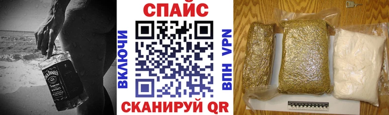 БУТИРАТ 99%  Зарайск 