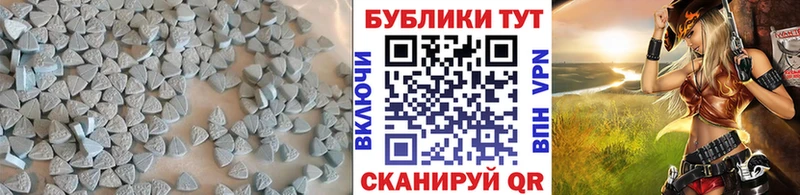 ЭКСТАЗИ XTC  Зарайск 