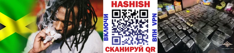 ГАШ индика сатива  Зарайск 