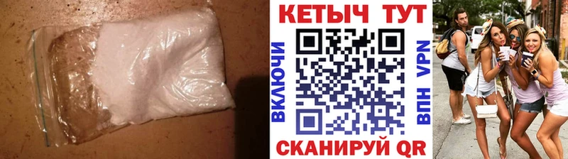 КЕТАМИН ketamine  Зарайск 