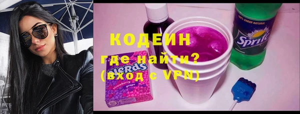 а пвп мука Горно-Алтайск