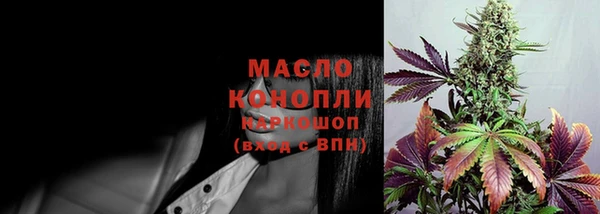 а пвп мука Горно-Алтайск