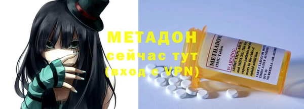 а пвп мука Горно-Алтайск