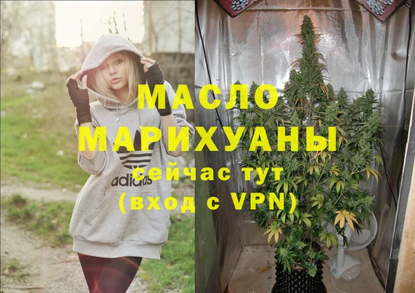 а пвп мука Горно-Алтайск