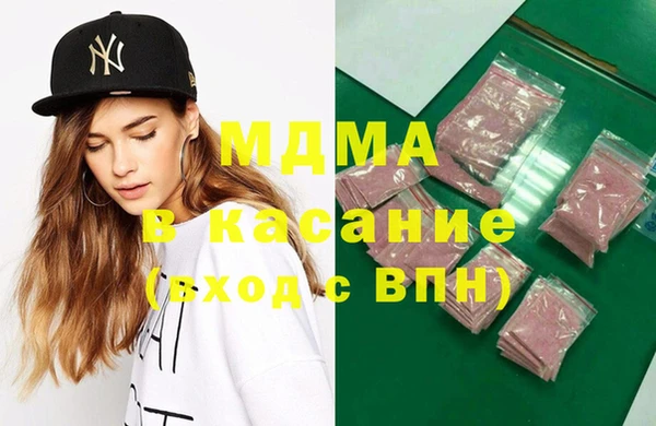 а пвп мука Горно-Алтайск