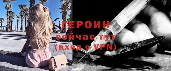 а пвп мука Горно-Алтайск