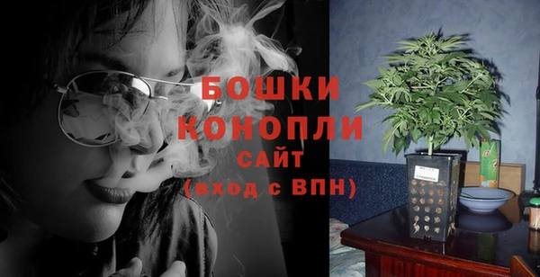 герыч Горняк