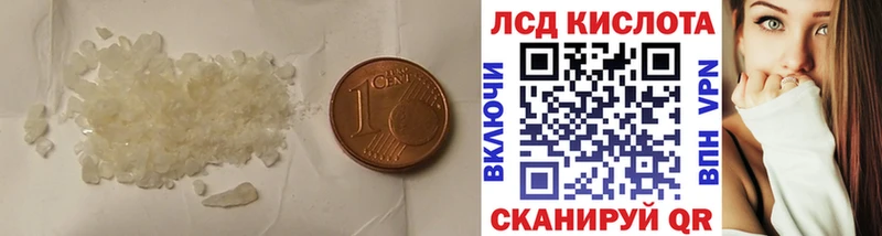 купить наркотики сайты  Зарайск  Лсд 25 экстази ecstasy 