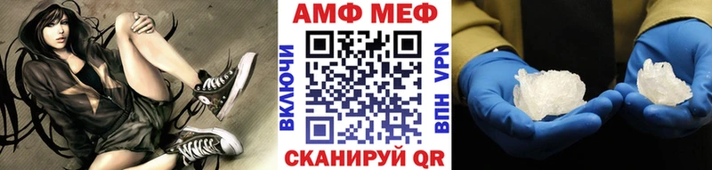 где продают   Зарайск  МЕТАМФЕТАМИН кристалл 